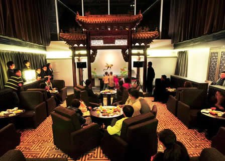 Beijing Shichahai Shadow Art Performance Hotel