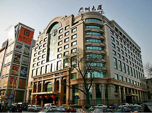 Guangzhou Hotel Beijing