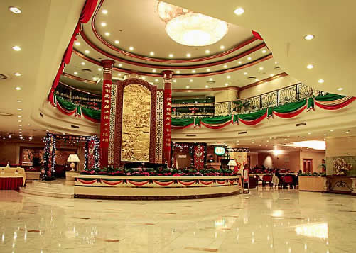 Guangzhou Hotel Beijing