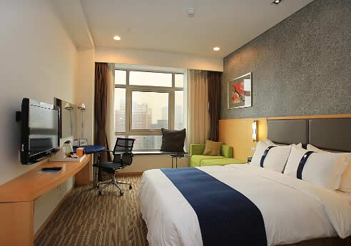 Holiday Inn Express Beijing Dongzhimen