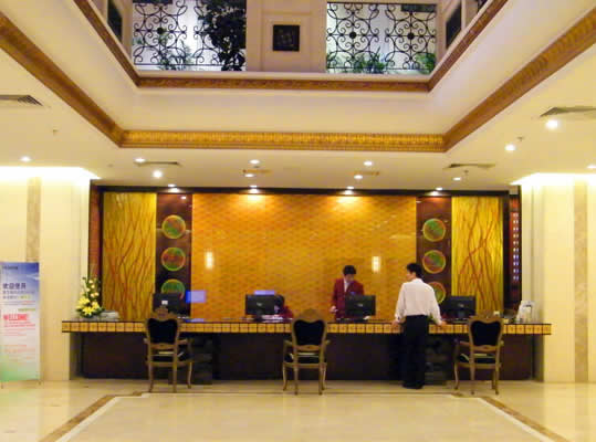 Jianguo Hot Spring Hotel Beijing