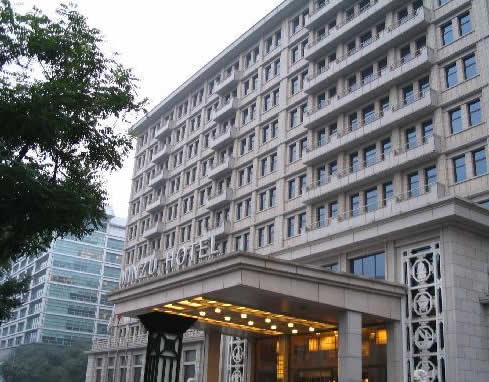 Minzu Hotel Beijing