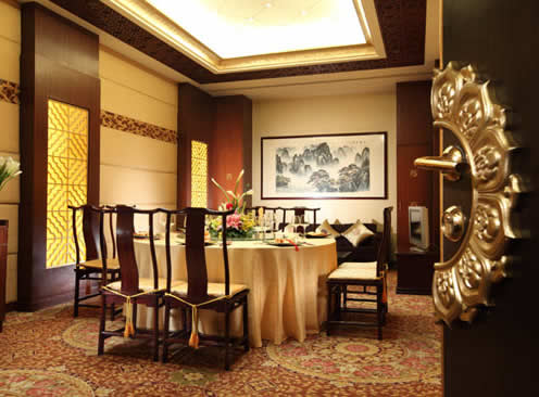Minzu Hotel Beijing