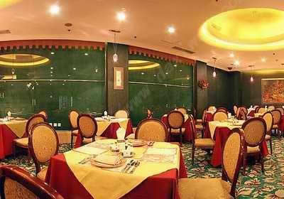 Minzu Hotel Beijing