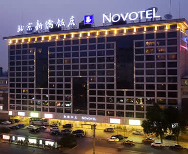 Novotel Beijing Xinqiao Beijing