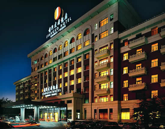 Qianmen Jianguo Hotel Beijing