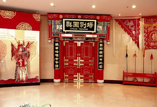 Qianmen Jianguo Hotel Beijing