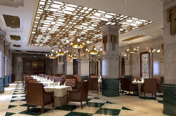 Qianmen Jianguo Hotel Beijing
