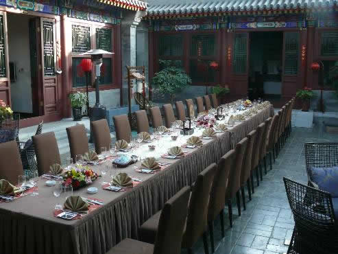 Shichahai Sandalwood Boutique Hotel Beijing