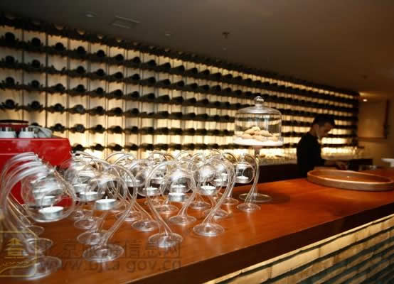 The Emperor Hotel Beijing
