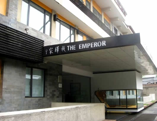 The Emperor Hotel Beijing
