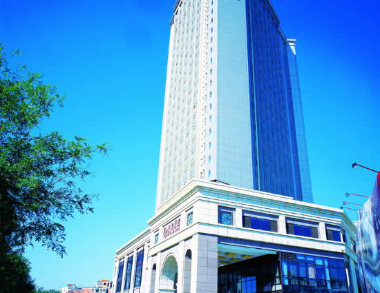 Yuyang Hotel Beijing