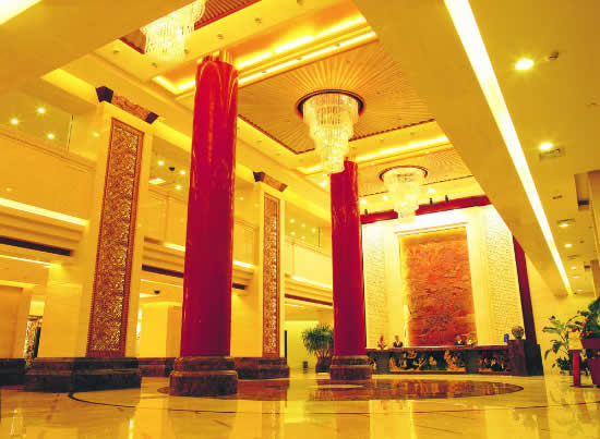 Yuyang Hotel Beijing