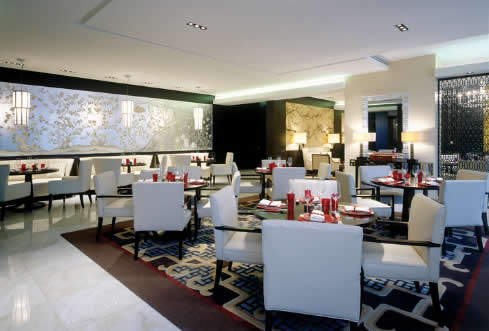 The Ritz Carlton Beijing Financial Street