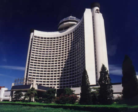 Beijing International Hotel
