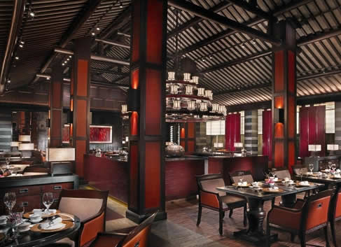 Four Seasons Hotel Beijing