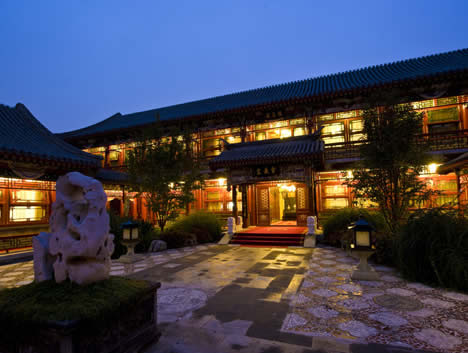 Hans Royal Garden Hotel Beijing