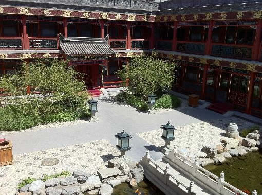 Hans Royal Garden Hotel Beijing