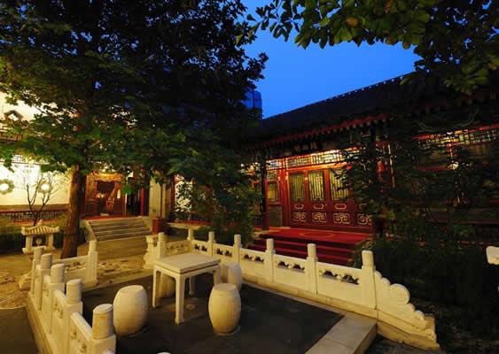 Hans Royal Garden Hotel Beijing