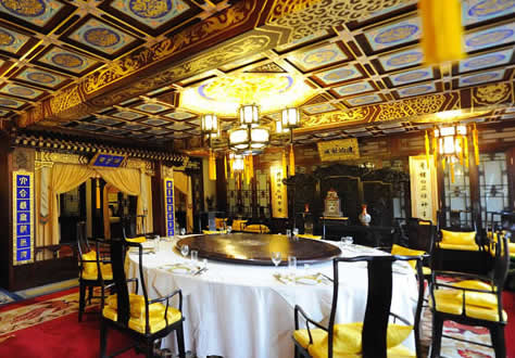 Hans Royal Garden Hotel Beijing