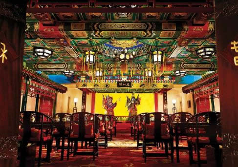 Hans Royal Garden Hotel Beijing