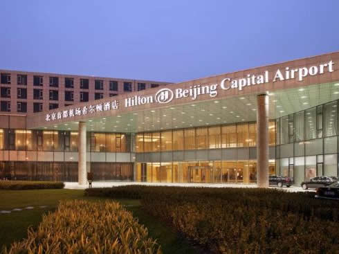 Hilton Beijing Capital Airport Hotel