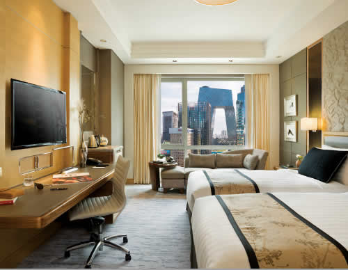 Kerry Hotel Beijing