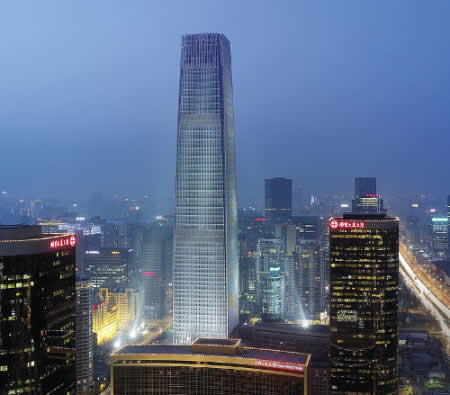 Shangri La China World Summit Wing Beijing