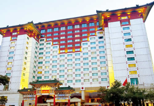 The Peninsula Beijing