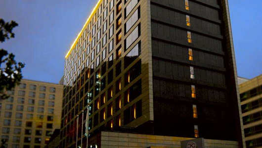 Park Plaza Beijing Wangfujing