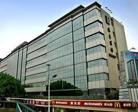Liuhua Hotel Guangzhou