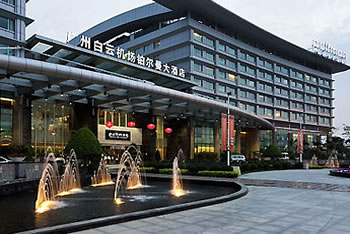 Pullman Guangzhou Baiyun Airport Hotel