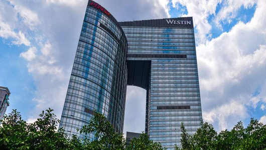 The Westin Guangzhou