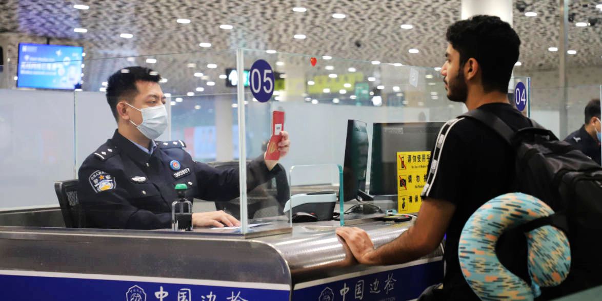 immigration China