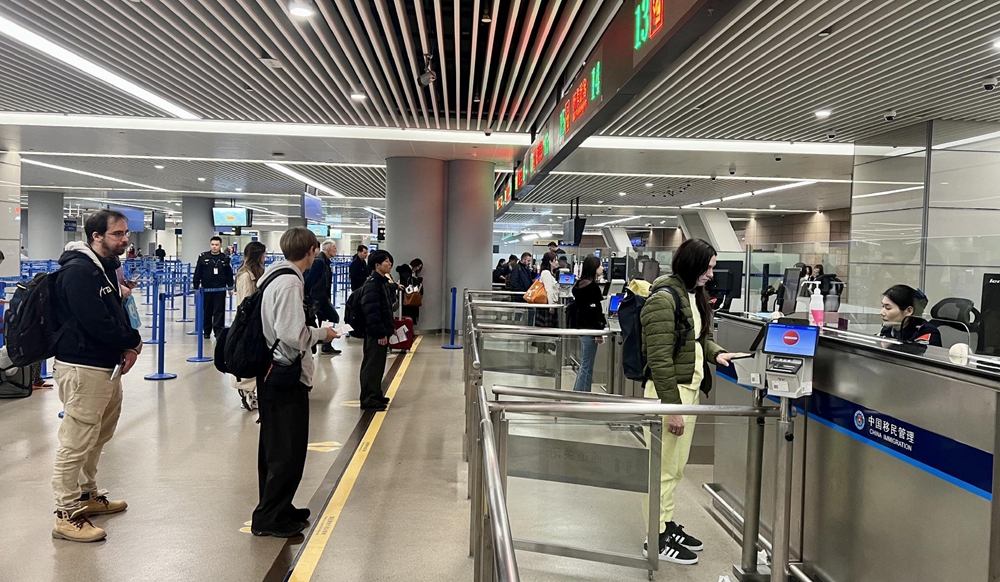 immigration China