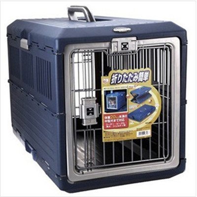 animal container, pet, on flight