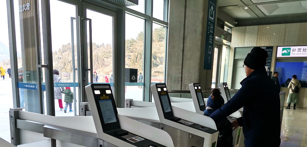 Arrivals at Badaling Great Wall high speed Railway Station,  badalingchangcheng station