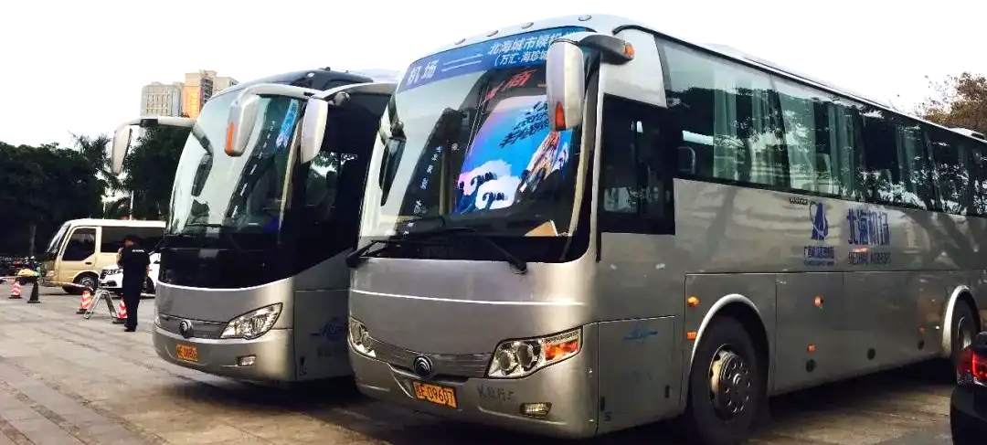 airport bus from Beihai Railway station to Beihai Airport