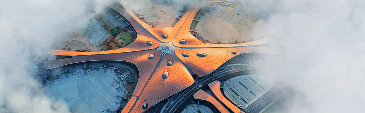 Beijing North Railway station to Beijing Capital airport, PEK airport