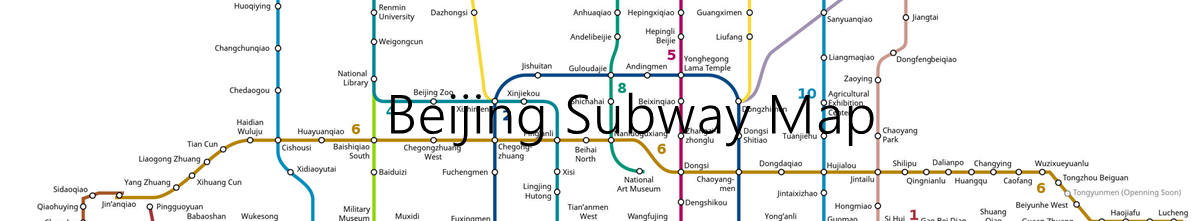 Metro Map of Beijing North Railway Station, Beijing Subway Map