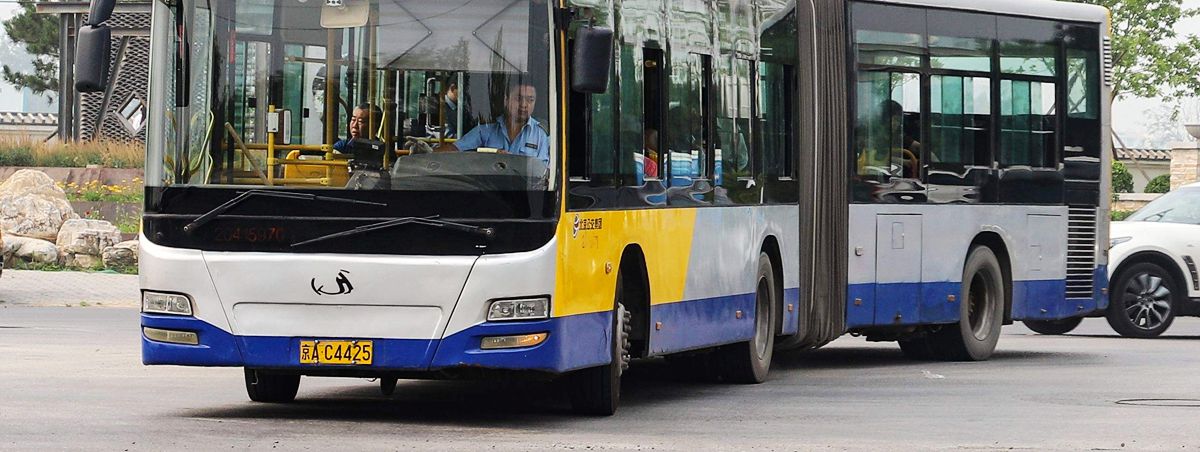 Bus at Beijing Qinghe Railway station, Bus routes and station at Beijing Qinghe Train Station