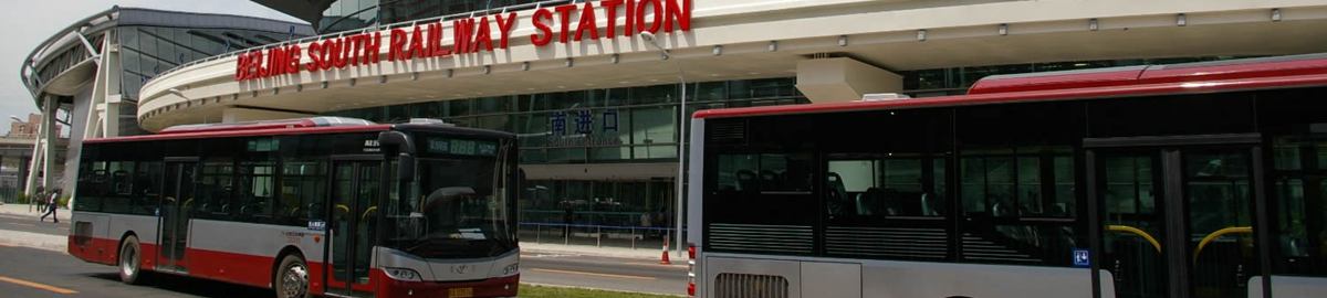 City bus, shuttle bus at Beijing South Railway Station