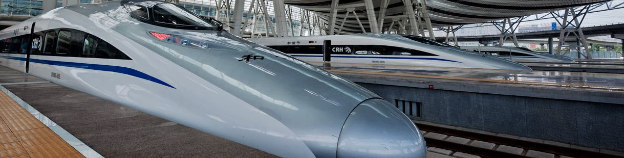 Beijing South Railway Station platform