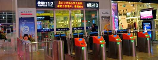 Check-in guide at Beijing South Railway station