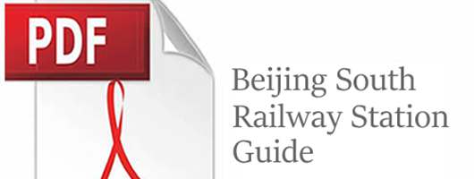 Beijing South Railway Station Guide PDF
