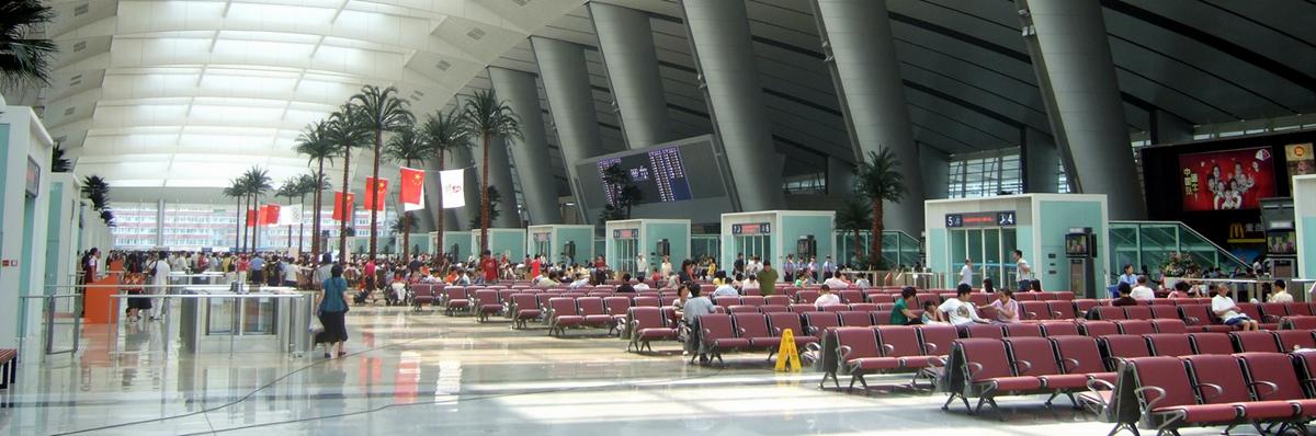 Departures hall at Beijing South Railway Station, Beijing Nan high speed train station