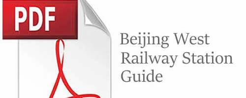Beijing West Railway Station Guide PDF