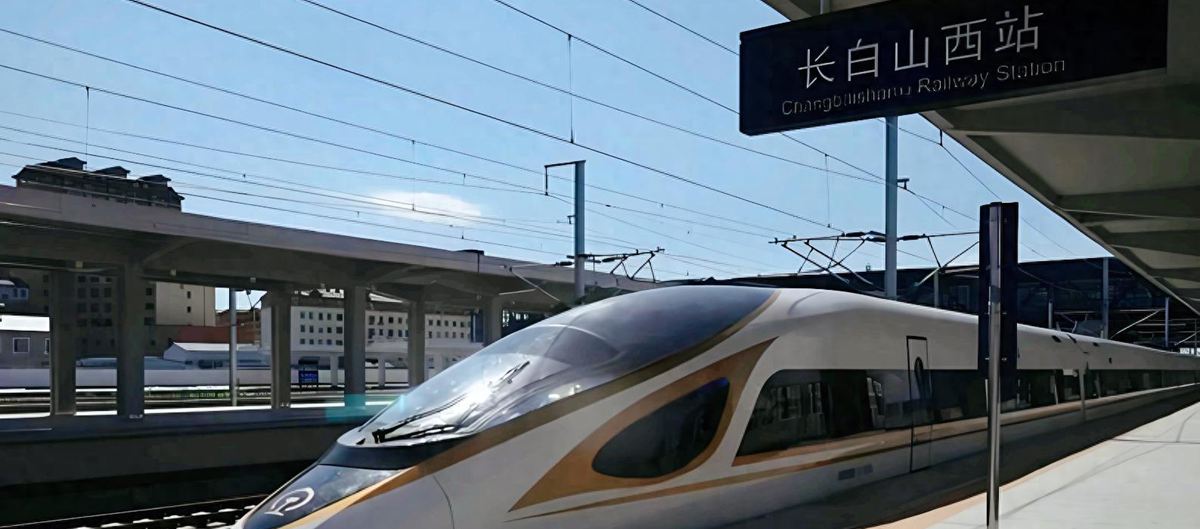 Arrivals at Changbaishan West Railway station, Changbaishan Train Station