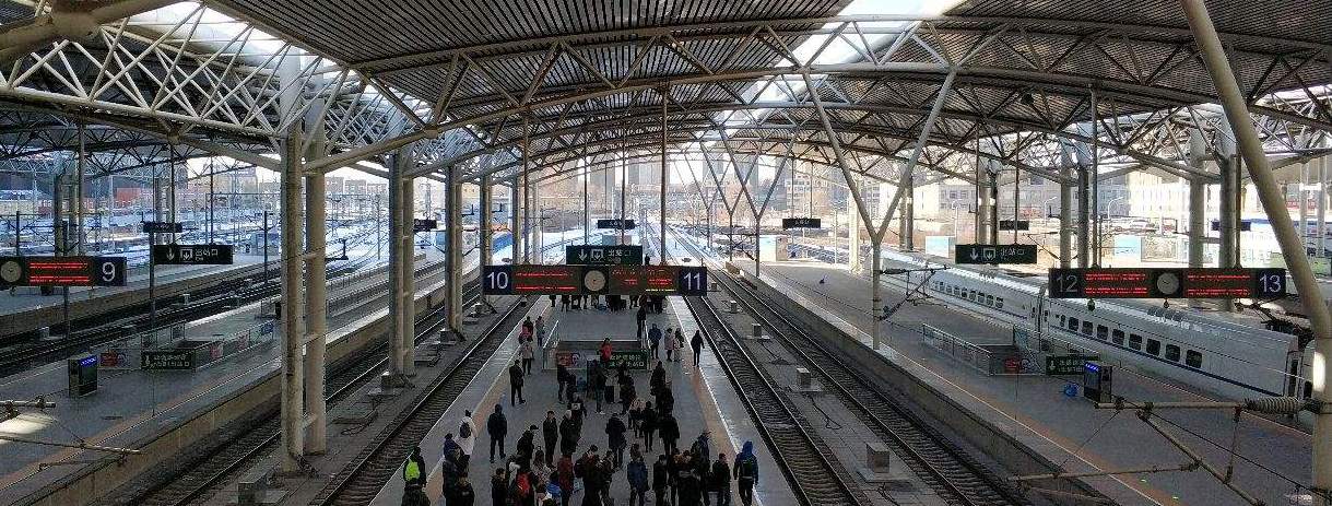 Arrivals at Changchun West Railway Station