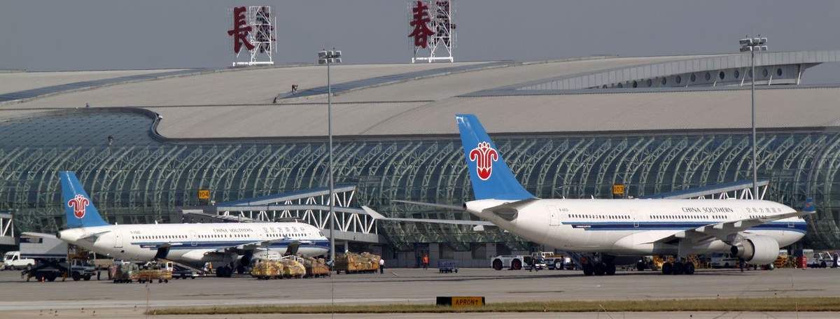 Changchun Airport